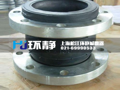 環(huán)靜生產的熱水專用橡膠軟接頭具備什么特點